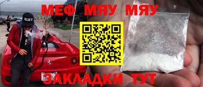 MDMA Premium VHQ Канаш