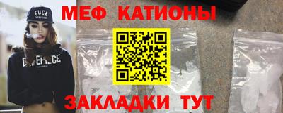наркотики Камышлов