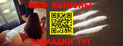 индика Изобильный
