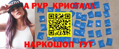 MDMA Premium VHQ Канаш