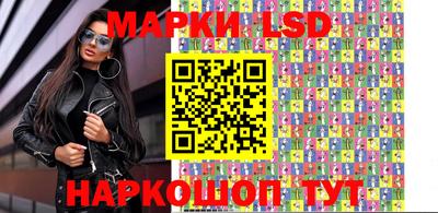 наркотики Камышлов