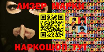 MDMA Premium VHQ Канаш