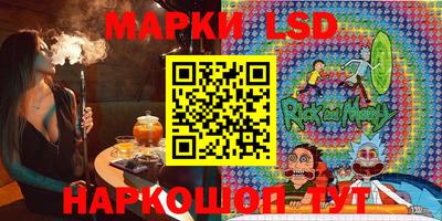 MDMA Premium VHQ Канаш