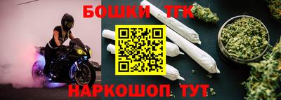 MDMA Premium VHQ Канаш