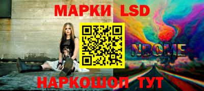 a pvp Ипатово