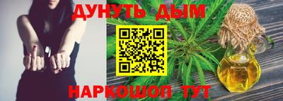 MDMA Premium VHQ Канаш