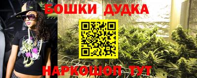 a pvp Ипатово