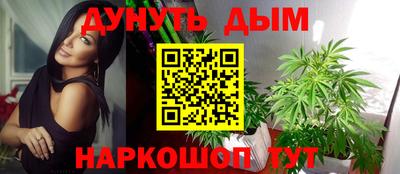 MDMA Premium VHQ Канаш