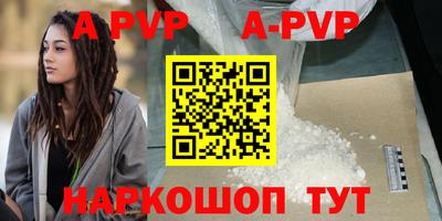 индика Изобильный