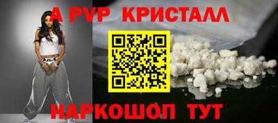 MDMA Premium VHQ Канаш