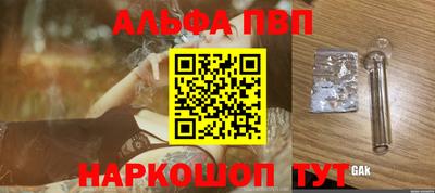 MDMA Premium VHQ Канаш