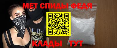 MDMA Premium VHQ Канаш