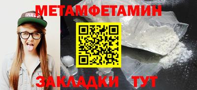 индика Изобильный