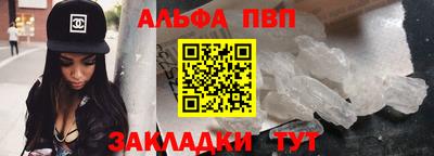 индика Изобильный