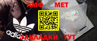 индика Изобильный