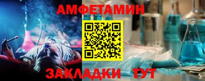 наркотики Камышлов