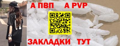 индика Изобильный