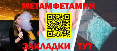 a pvp Ипатово
