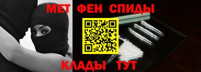 наркотики Камышлов