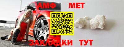 a pvp Ипатово