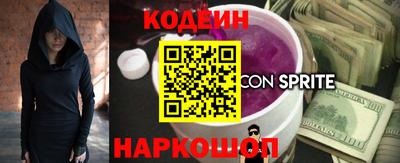 a pvp Ипатово