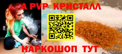 наркотики Камышлов
