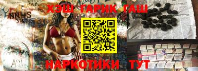 a pvp Ипатово