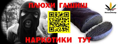 индика Изобильный