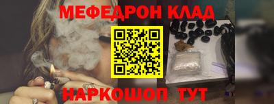 MDMA Premium VHQ Канаш